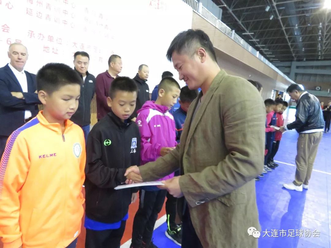 2018第一届中国足协青训中心希望杯足球赛(