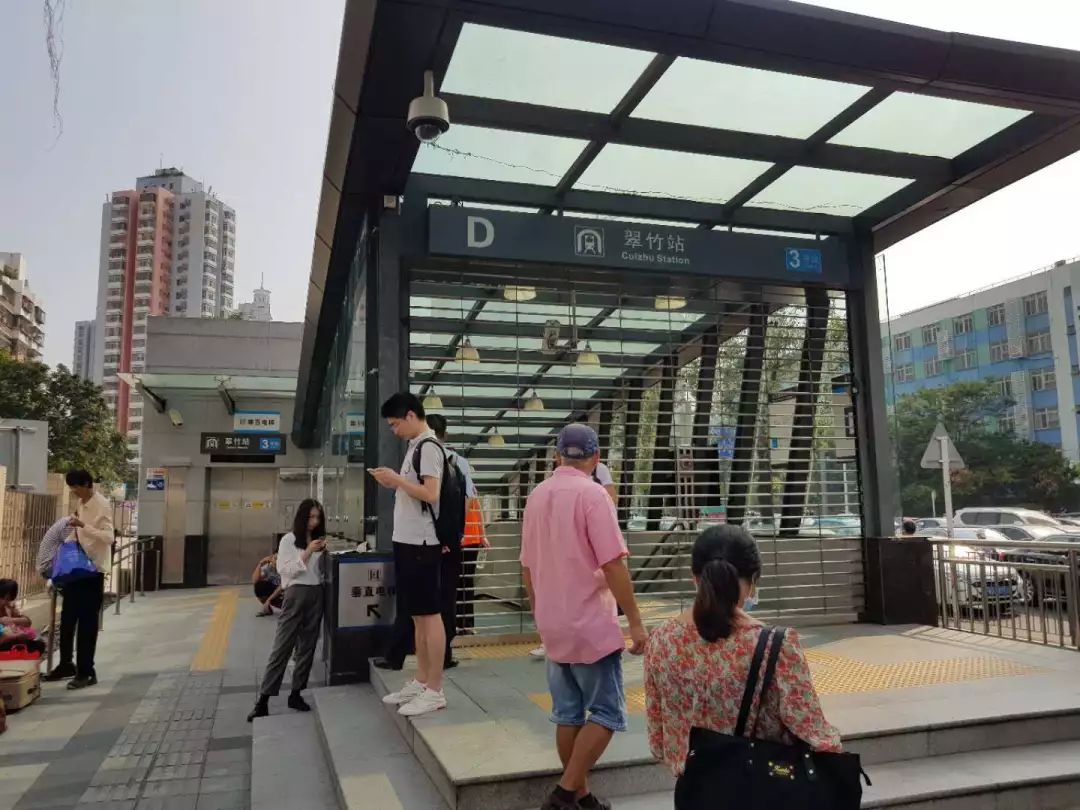 正文                     9:40   3号线翠竹站被封   人民医院附近