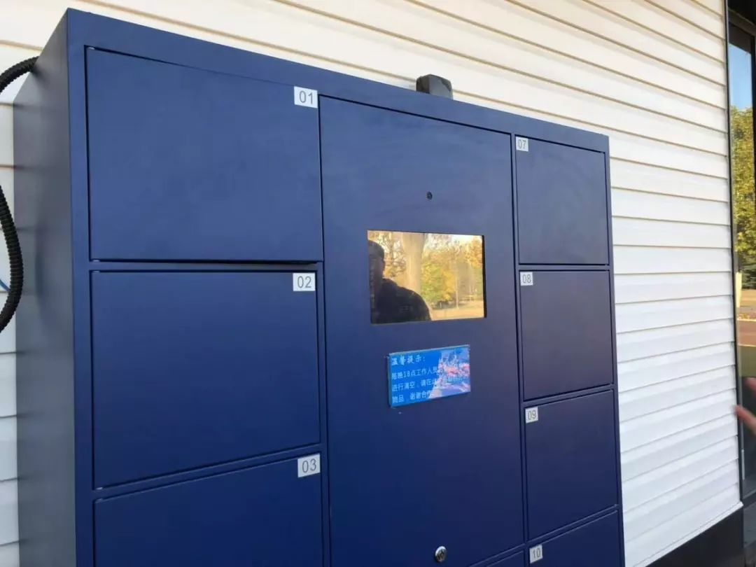 李彦宏亲自站台的AI公园,我们第一时间进去体