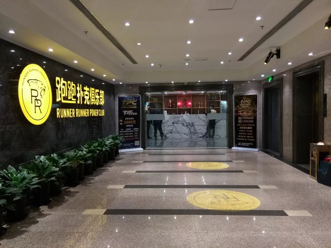 体验升级!给你一个不一样的老虎杯!