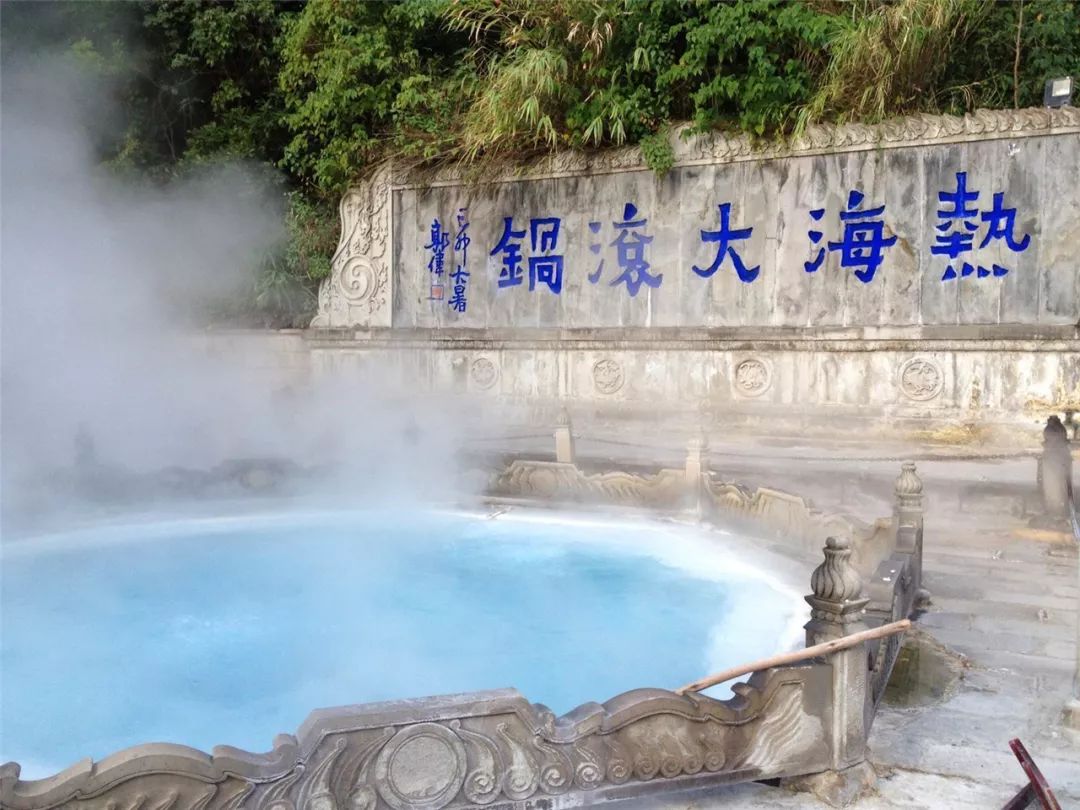 冷04冷04冷04空气已到货你还在寒风中瑟瑟发抖这些温泉最适合