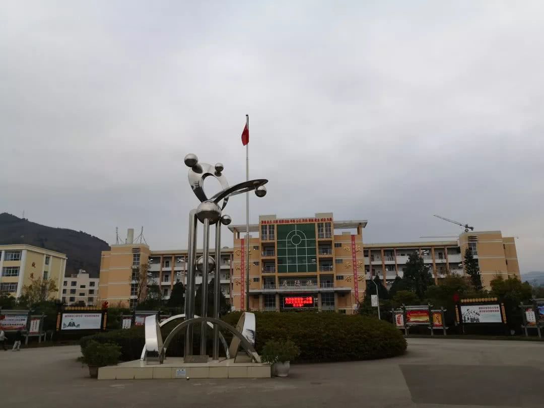 《这块屏幕可能改变命运》刷屏!直播课真有万能"魔力"?