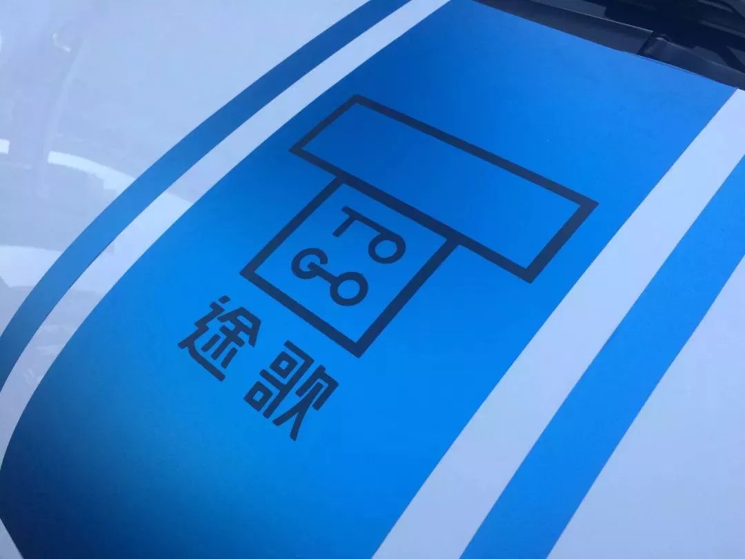 图片来源:东方IC
