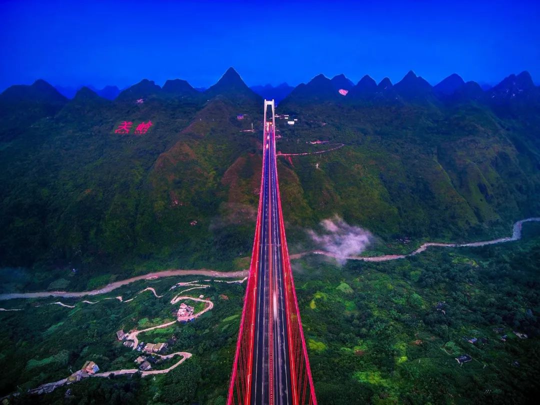 安顺市《坝陵河大桥》龚小勇 摄