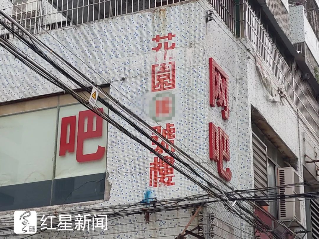 事发地 图据红星新闻