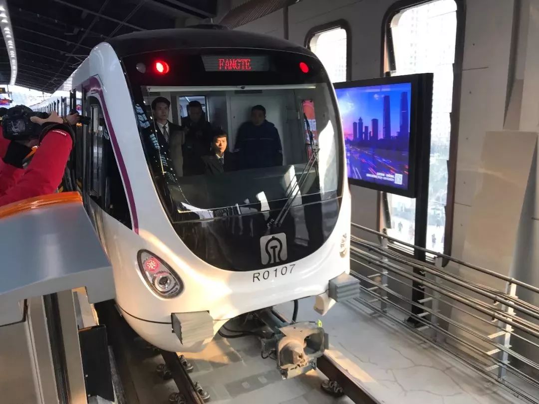 济南轨交1号线抢票5天每日秒没从抢票到体验请收到这份最全指南