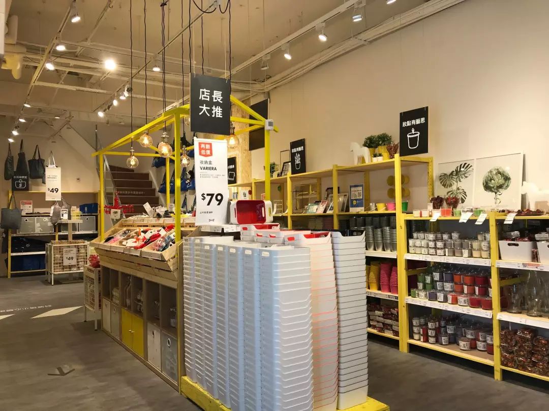 宜家在台湾夜市开了一家街边小店不卖家具只卖百元小物