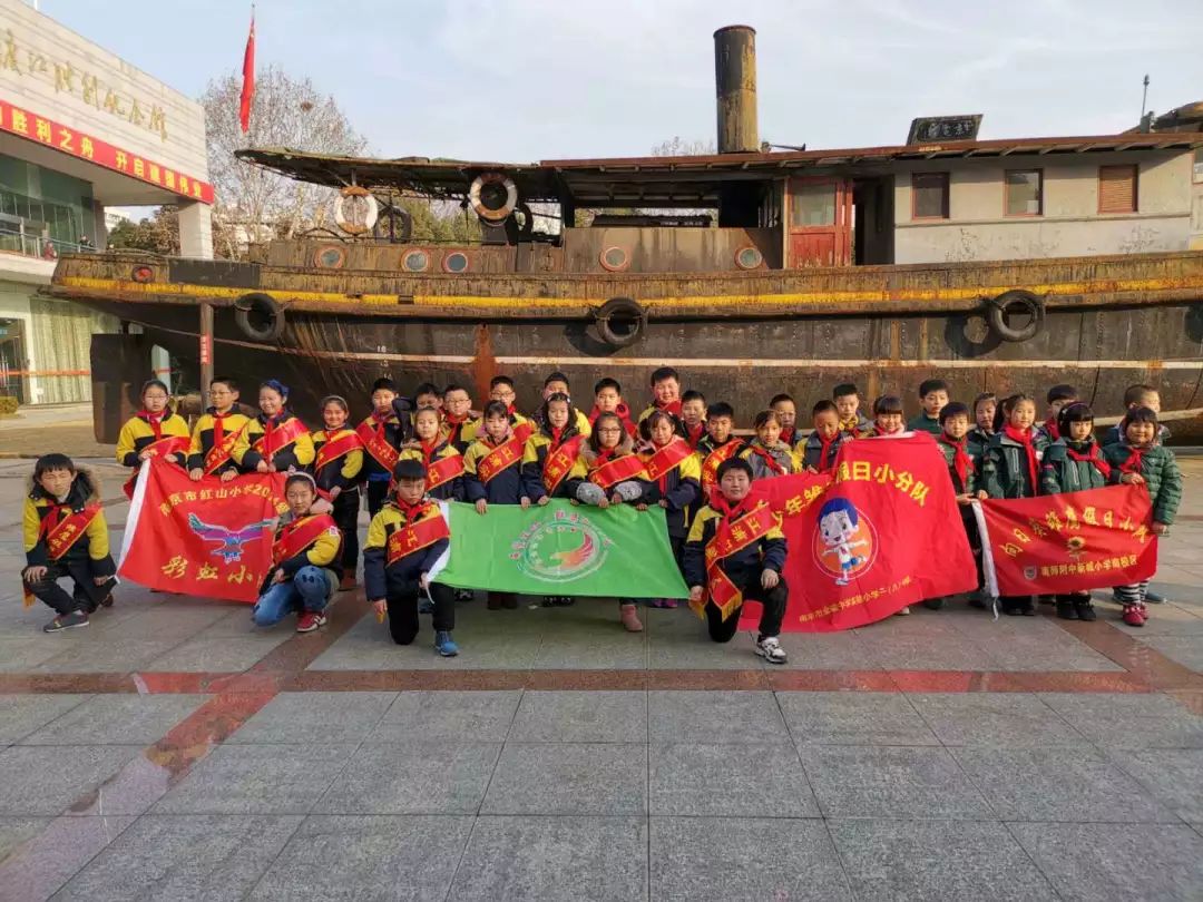 【雏鹰活动回顾】雏鹰伴我行 渡江精神永铭记|李欣怡|雏鹰|红山_新浪新闻