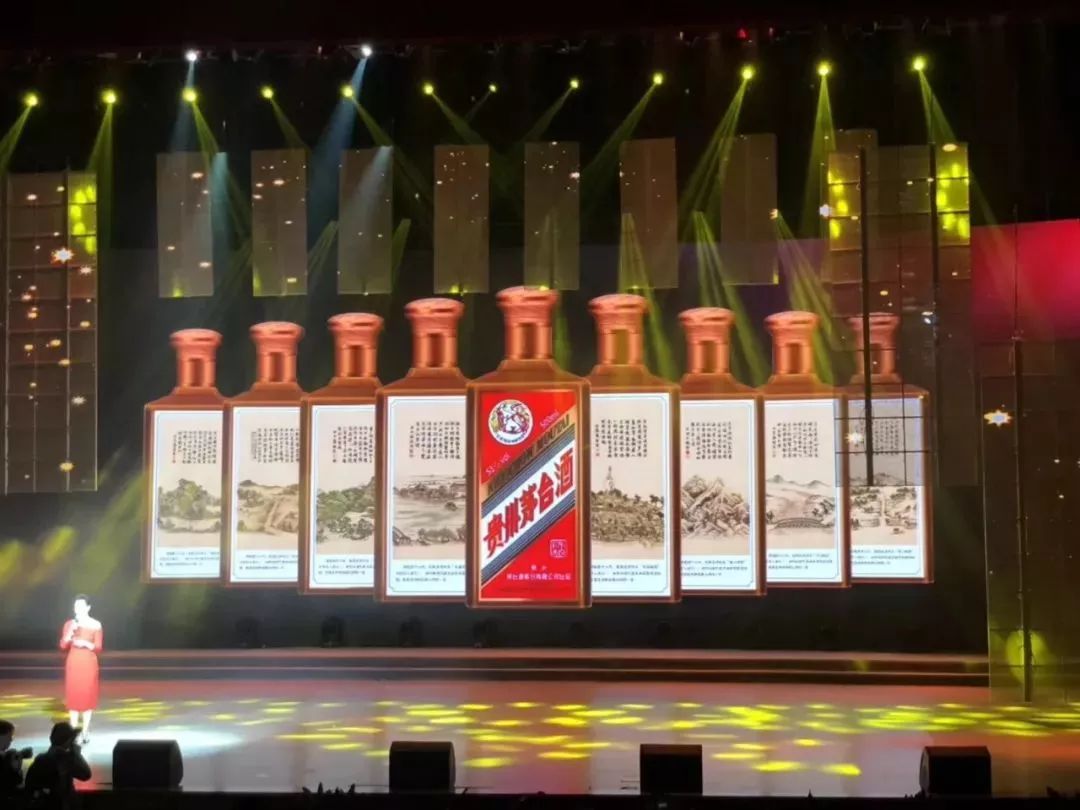 收藏 | 茅台燕京八景有哪些看头?酒质竟是陈酿