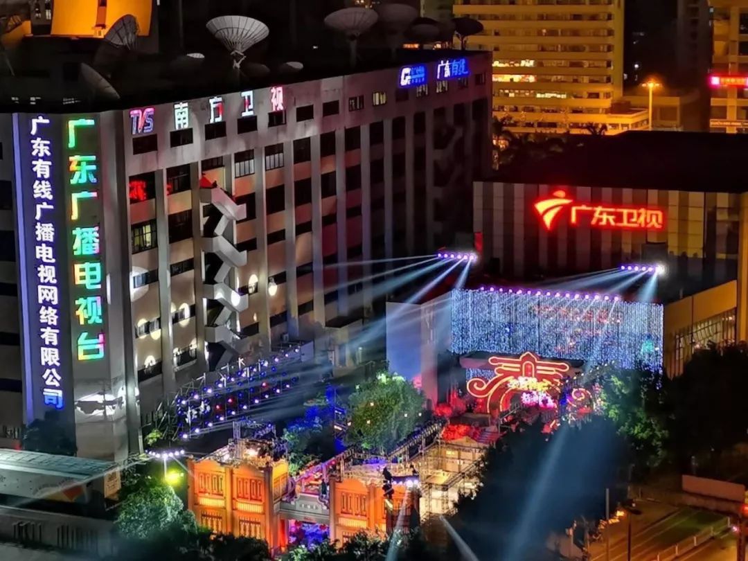 最美岭南春!广东卫视与您喜气洋洋过大年