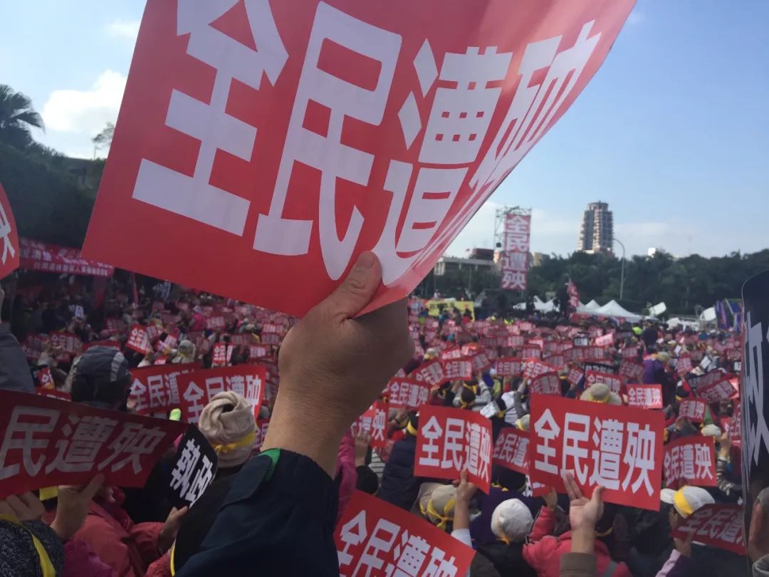 一国两制 人口政策_一国两制 是治国理政的伟大创举