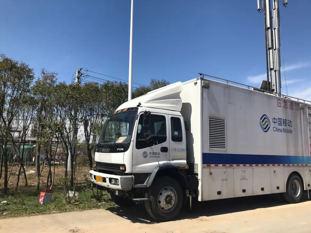 应急通信光缆14点55分左右,江苏公司第一时间启动通信保障及抢修工作