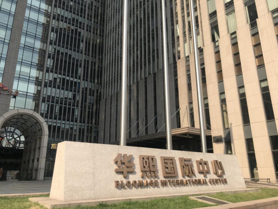 科创板探营有颜值也要有硬科技故宫为什么选择与华熙生物合作