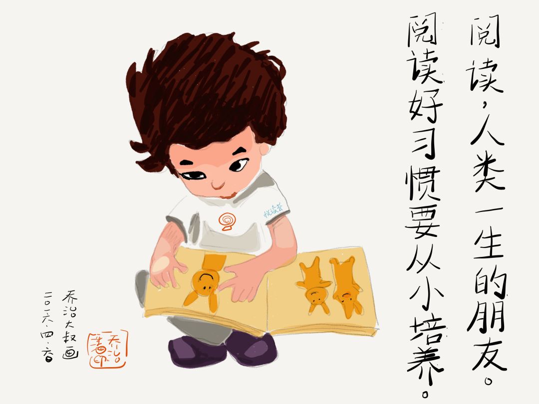 【家教艺术】父母做不好这几点,再好的幼儿园教育也没有用!