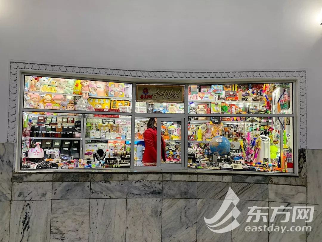朝鲜小崔:朝鲜人魔幻的一天:地铁上打泡泡龙 全国都是996