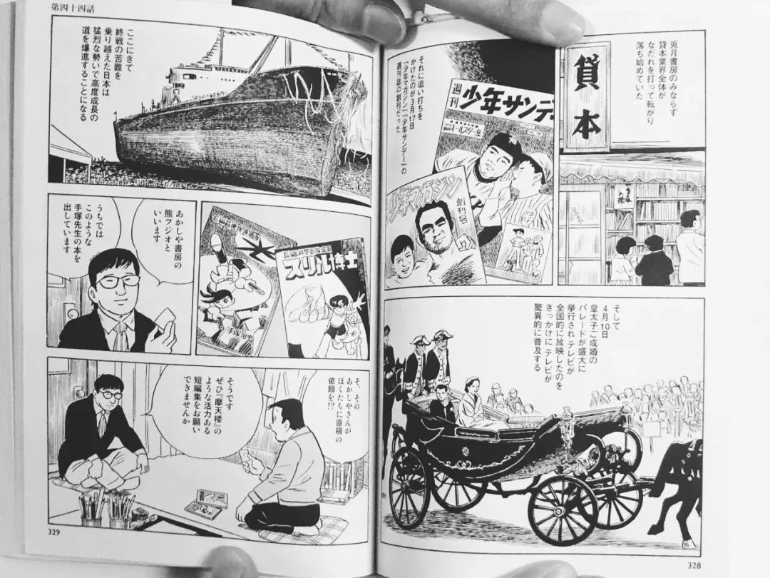 日本早期漫画史是谁带漫画走到了今天