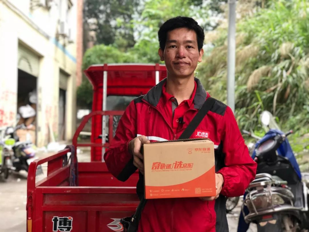 京东快递挥师同城快递,「寄快递选京东」点燃新战场