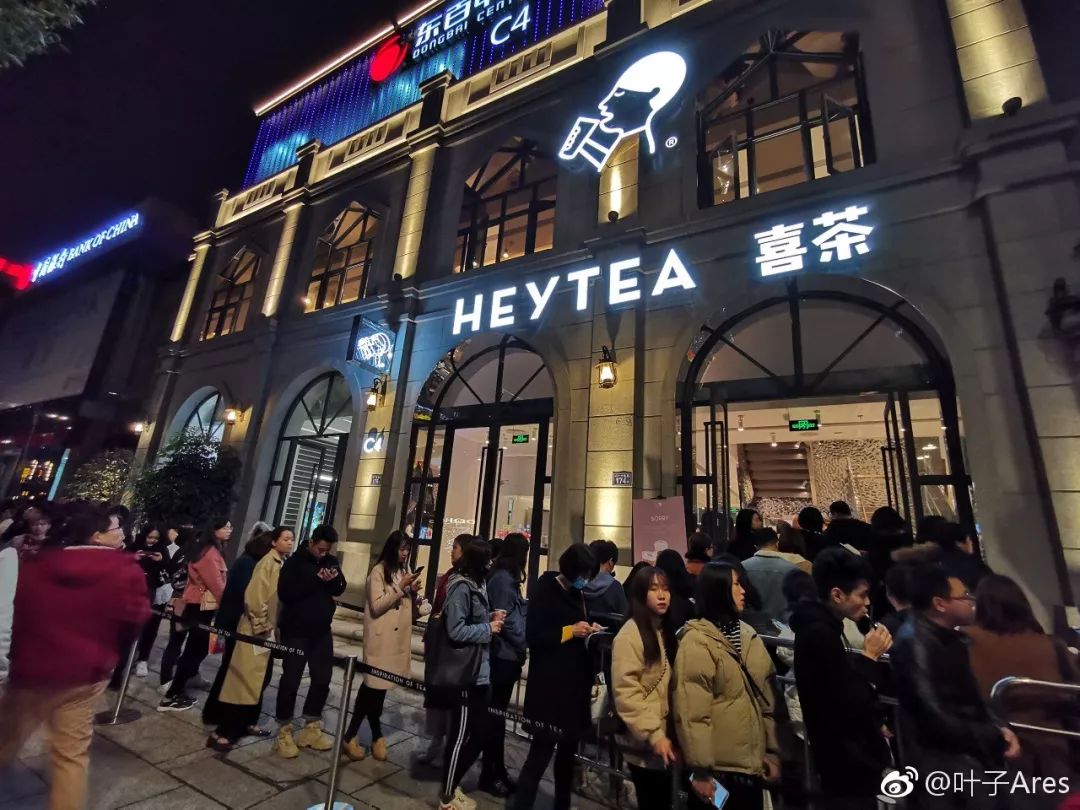 星巴克,宜家,喜茶…是如何让你上瘾的?|宜家|排队|巧克力棒_新浪网