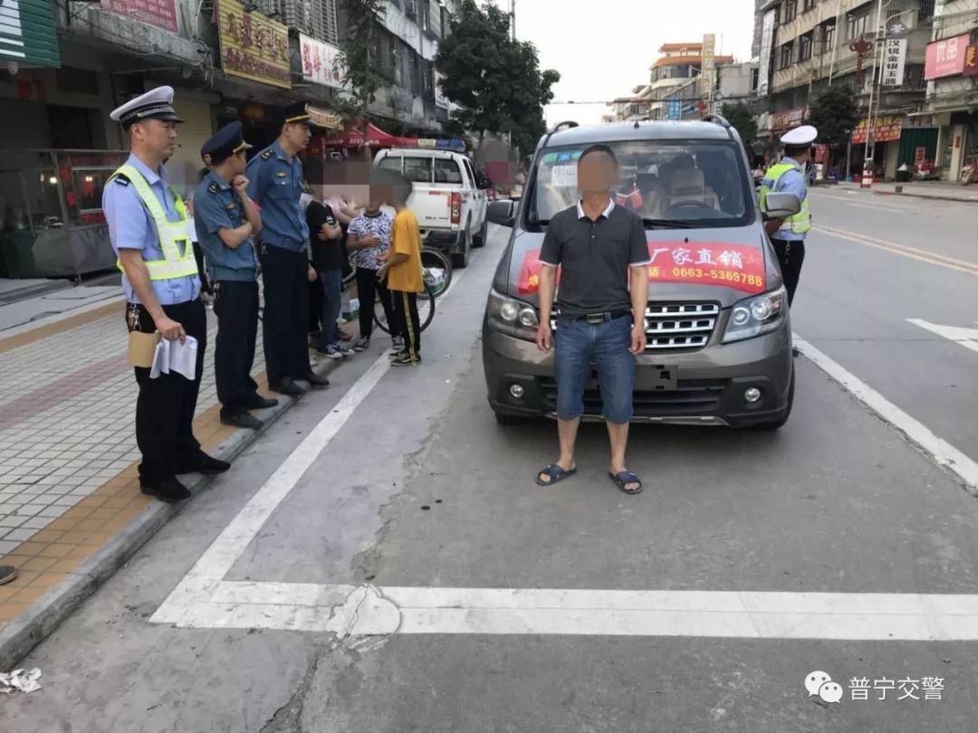 普宁公安组织大批警力到里湖查车,近300人受到处罚