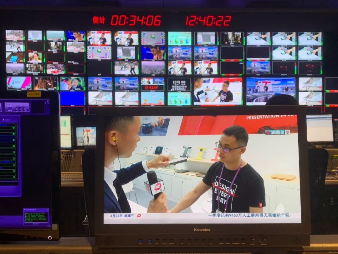 广州广播电视台进行首场5g手机直播