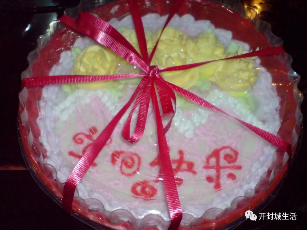 不知道还有没有人记得小时候过生日的蛋糕?