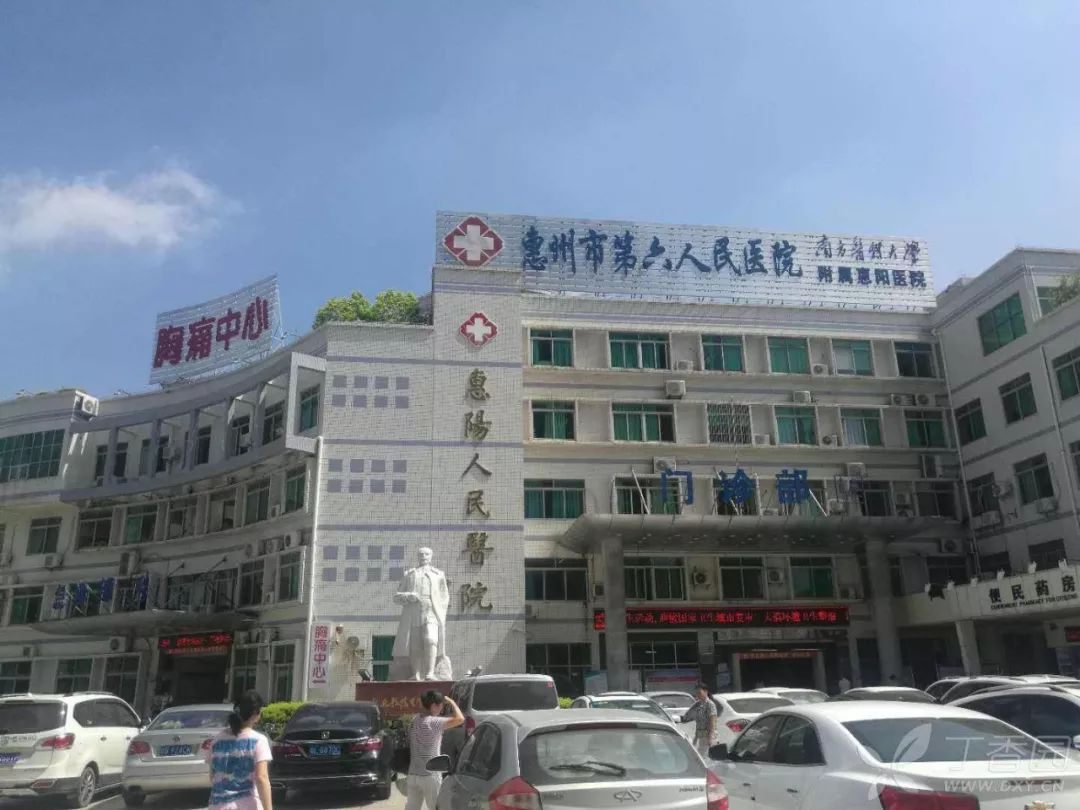 庞大集团开启司法重整 深商控股要当白衣骑士?