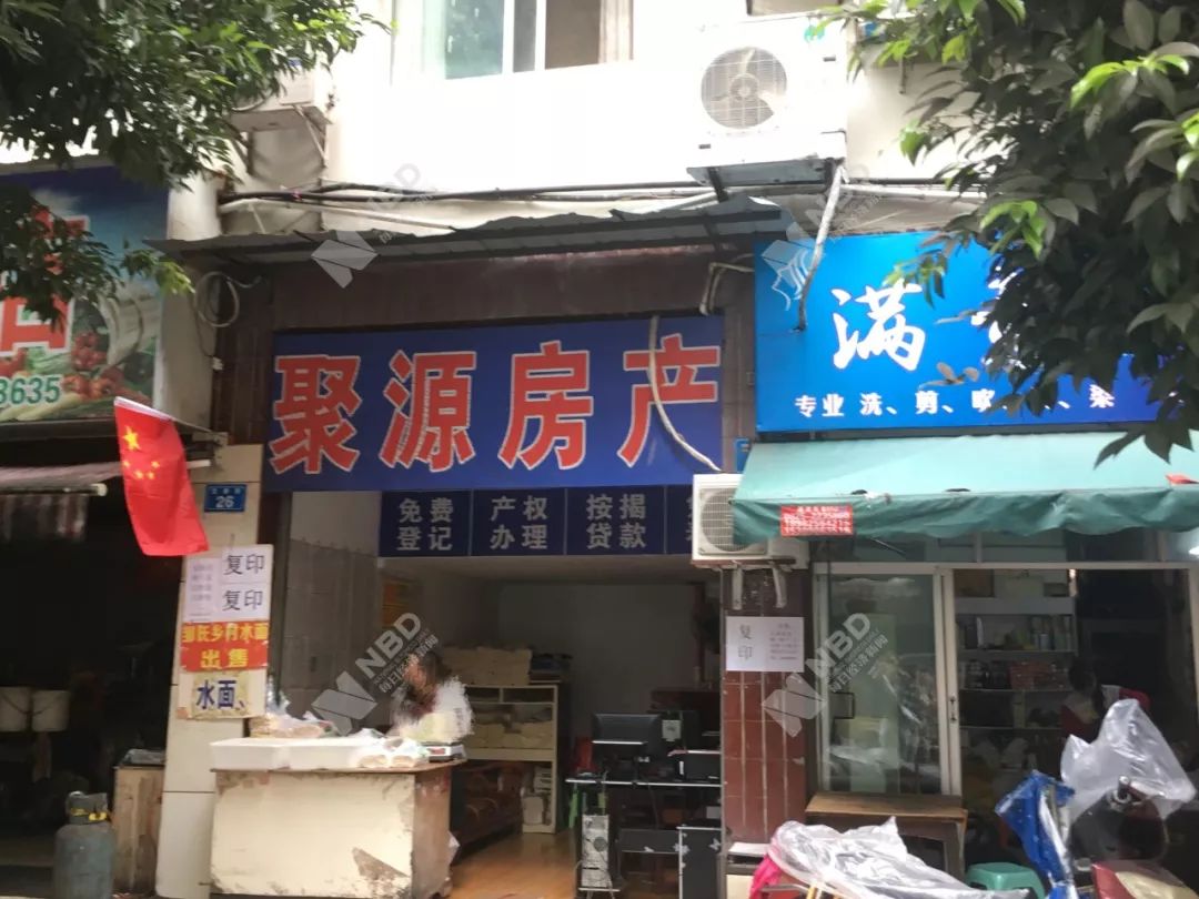 遂宁城区小南街附近一家中介门店 图片来源：每经记者 黄婉银摄