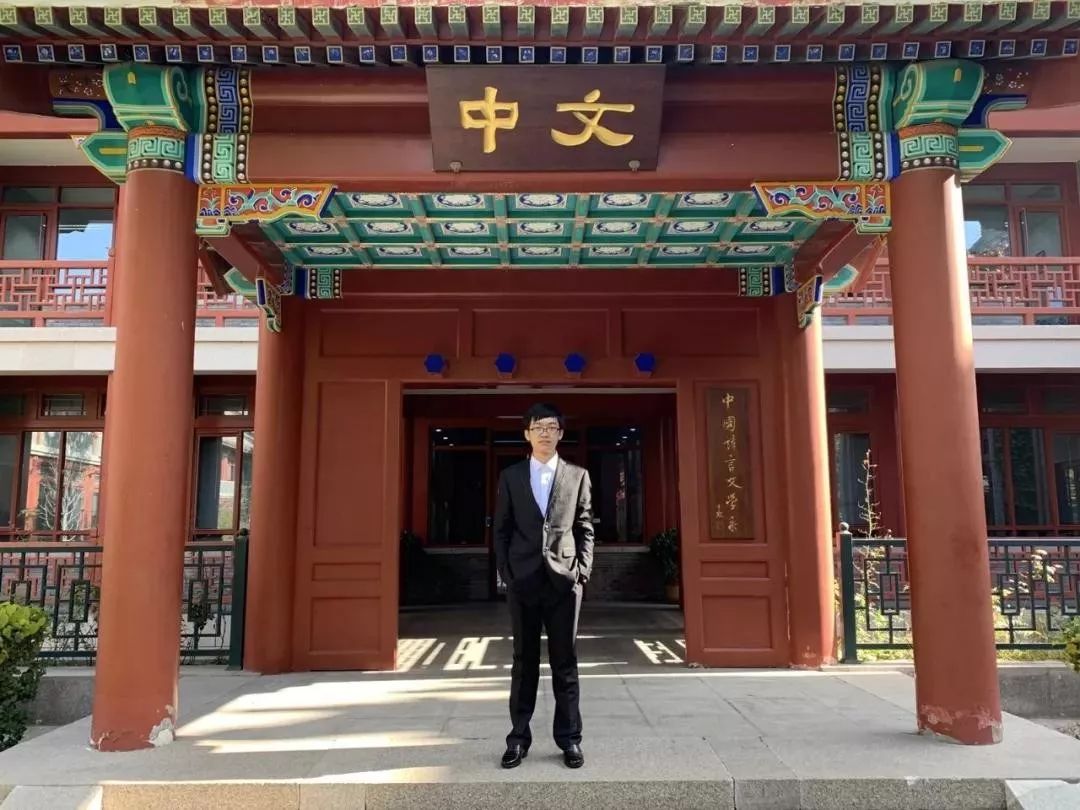 招聘20位老师19位是清北硕博,这所中学火了!