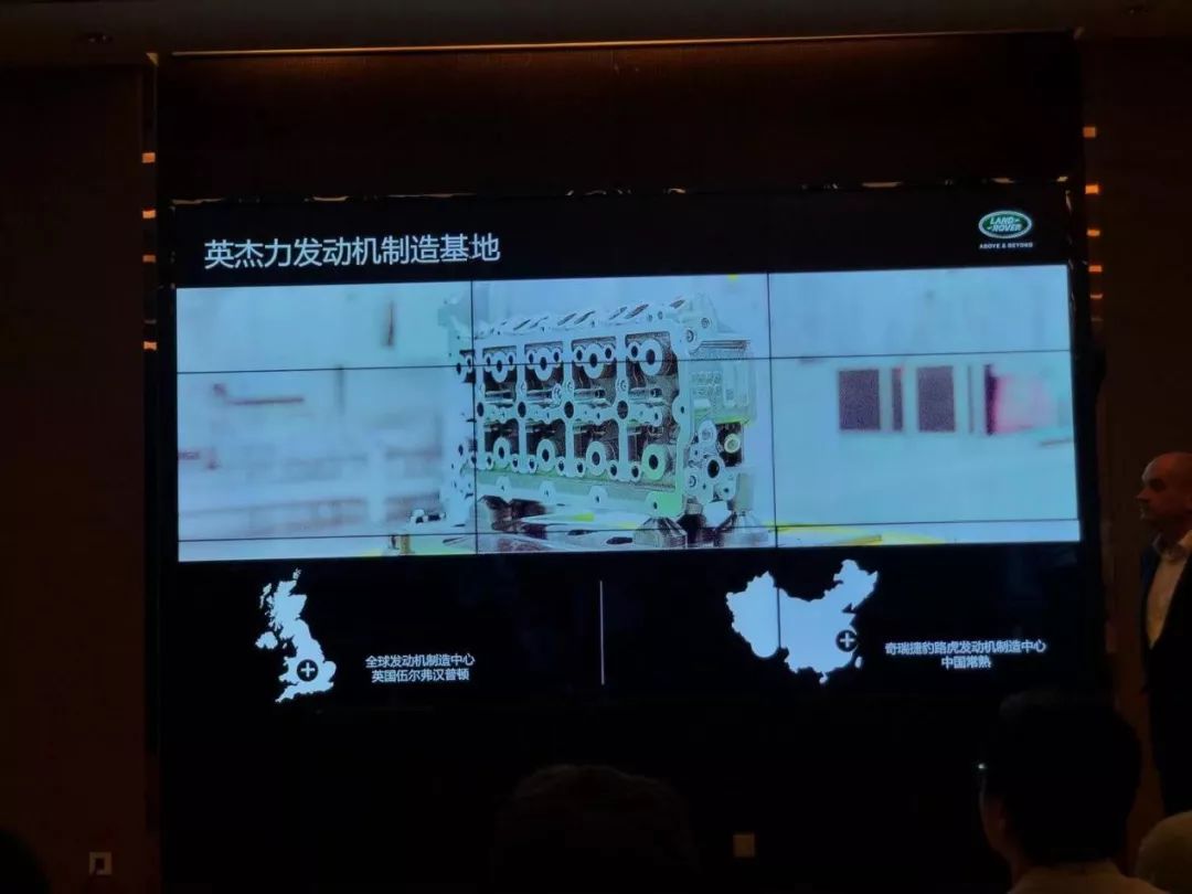 路虎动力新变革：告别机械增压，拥抱三缸与48V