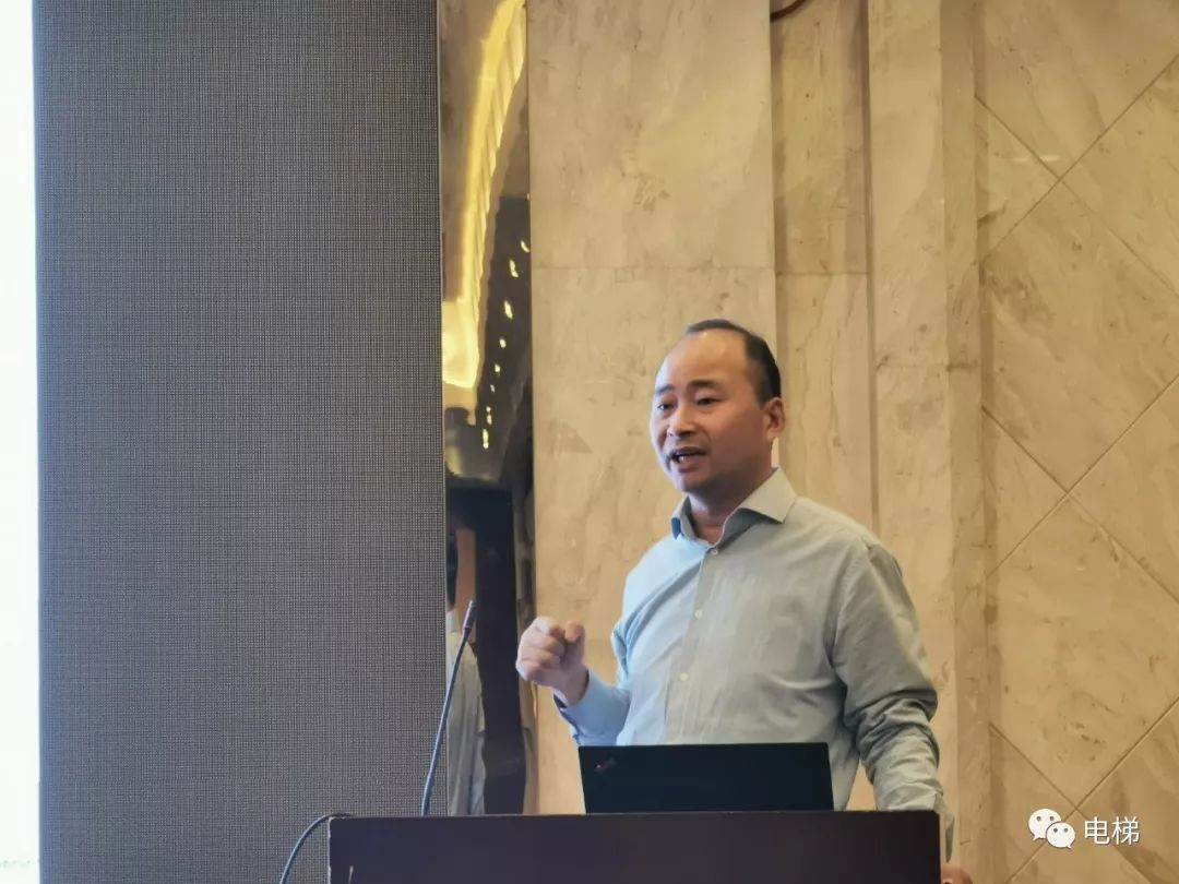 上海交通大学电梯检测中心主任史熙作《对电梯技术发展的一些思考》