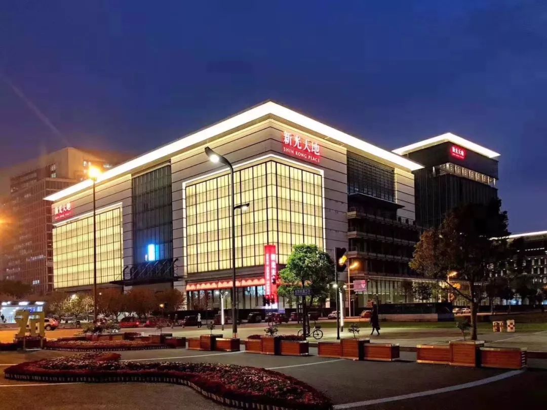 打造欢乐浪漫的购物及生活中心 新光天地成都12月欢喜开幕