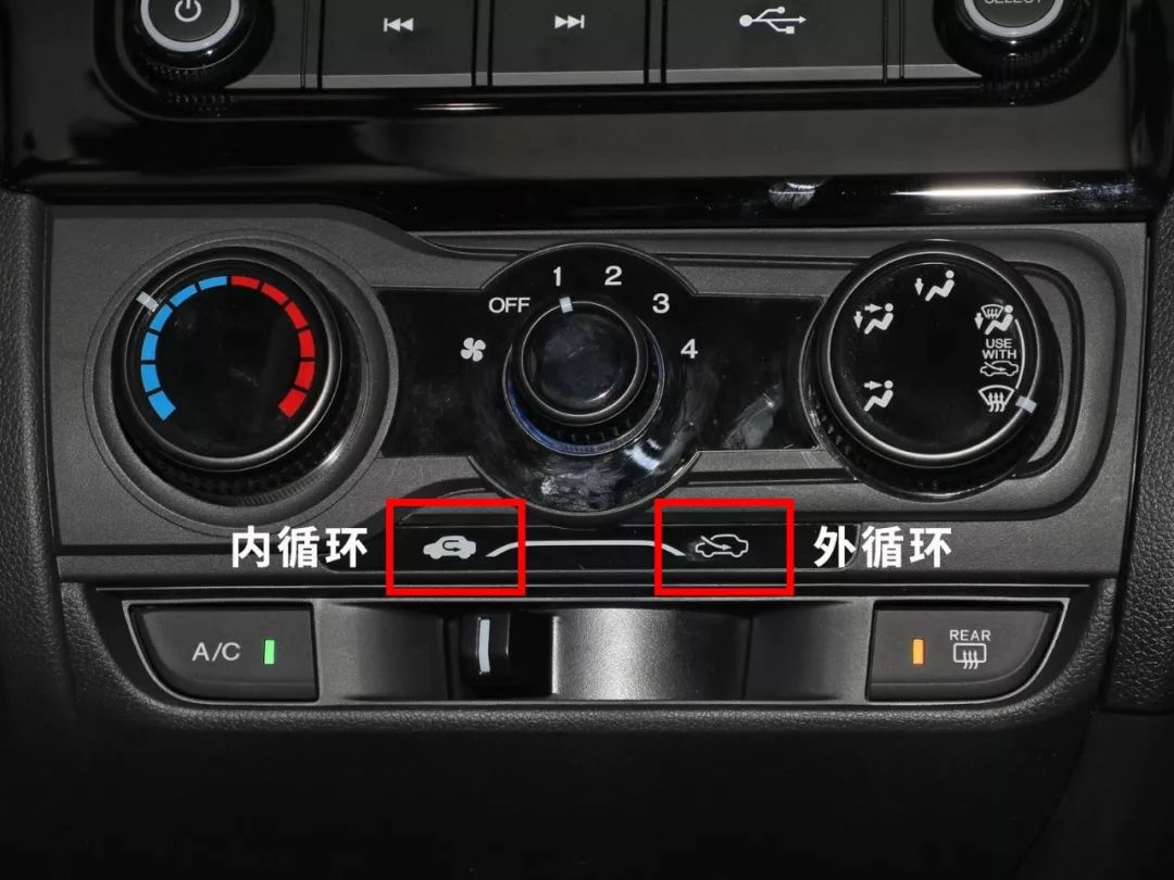 外循环:补充新鲜空气内循环:阻隔污浊空气看到这里,相信有不少新手