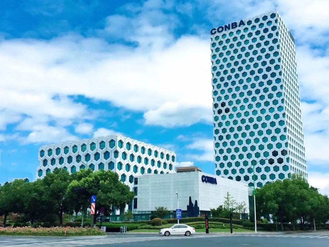 康恩贝被纳入明晟msci中盘股