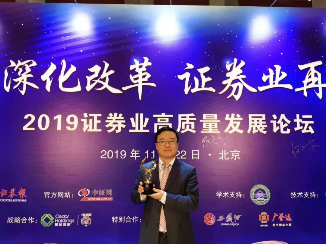 科技型中小企业技术创新基金财务管理暂行办法南宫28官网- 南宫28官方网站- 南宫28APP下载