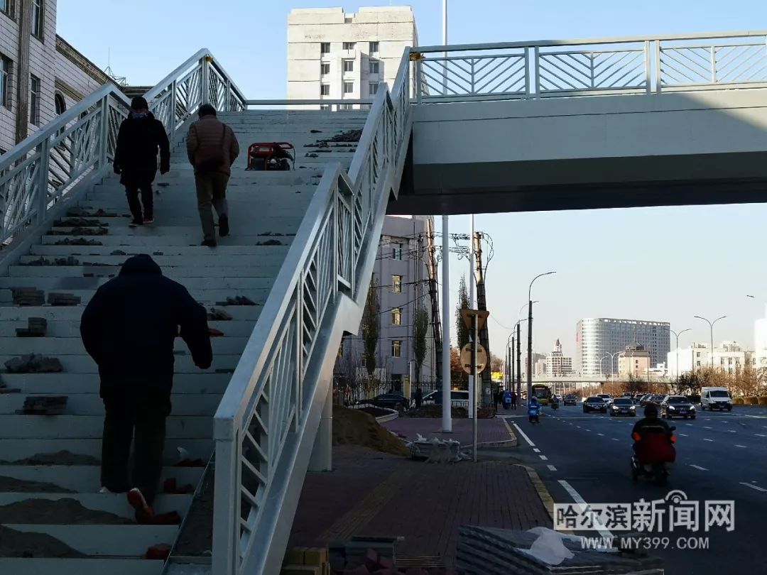 哈市4座过街天桥投用都在重要节点位置另有哈尔滨铁路局招聘