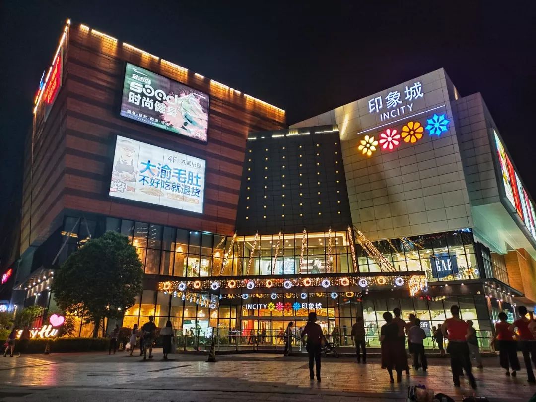 全!宁波商圈大盘点,你更中意哪边?