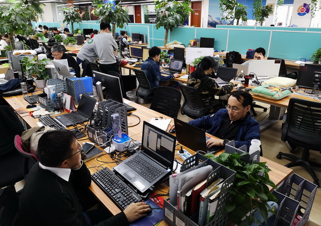 2019年海淀区人均GDP_北京市市辖区2019年度GDP排名海淀区第一延庆区末位