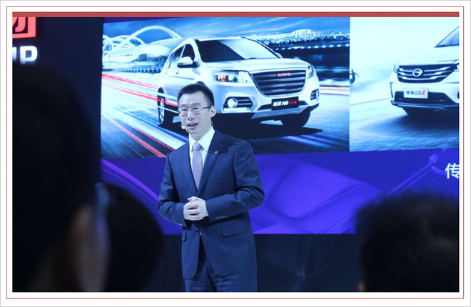 吴周涛:ai将成为北汽股份未来发展的新标签