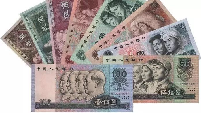 5月1日起,这些纸币和硬币不让花了!|纸币|硬币|中国人民银行_新浪新闻