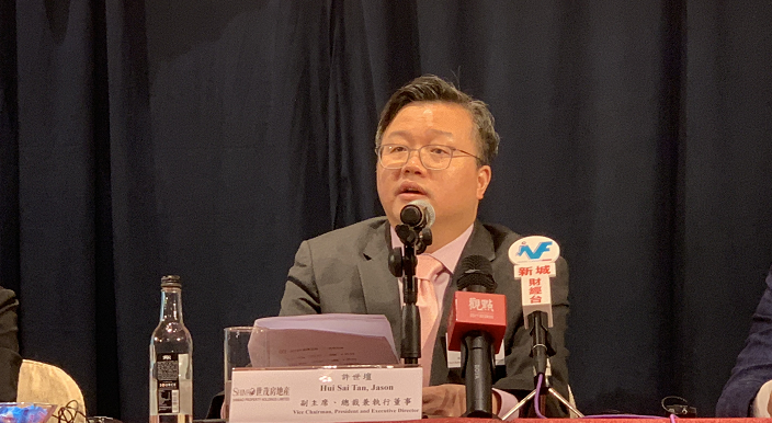 许世坛:进入世茂20年,对企业未来发展充满