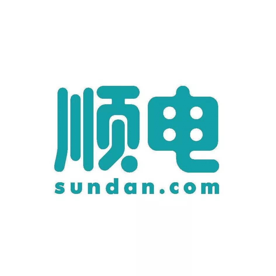 (抵扣券可购买顺电任意产品)使用可叠加,上不封顶满1000元返88元现金