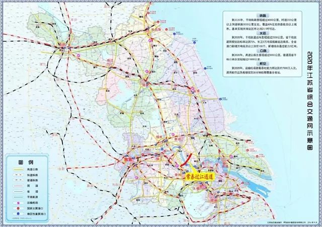常泰过江通道确定公铁两用有望明年开工同步建跨江城际铁路