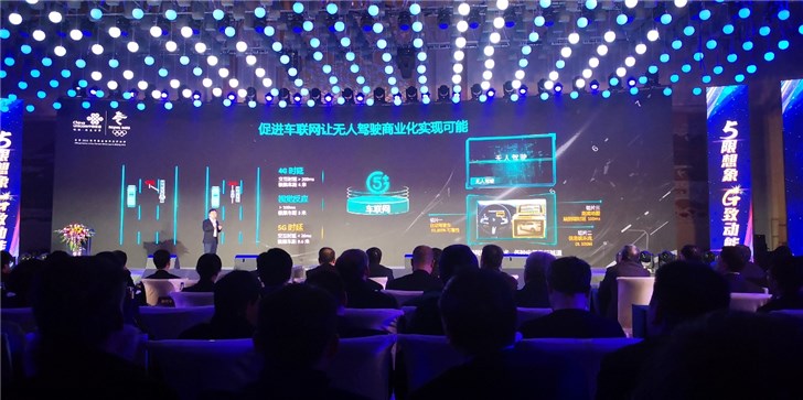 5G的未来已来