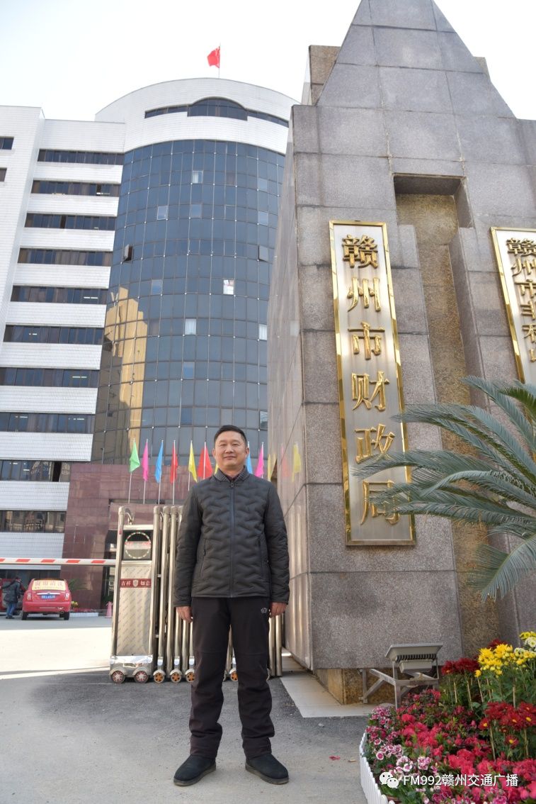 992朗读会丨王中用平常心解读天下熙熙皆为利来天下攘攘皆为利往