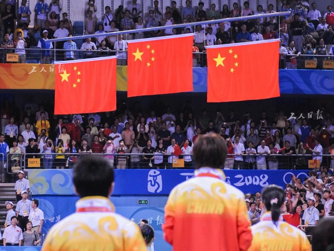 奥运会|姚明|北京奥运会_新浪新闻