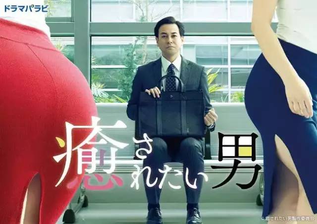 春季日剧sp大盘点你准备追哪部 娱乐新闻 强力新闻网 春季日剧sp大盘点你准备追哪部 娱乐新闻 强力新闻网