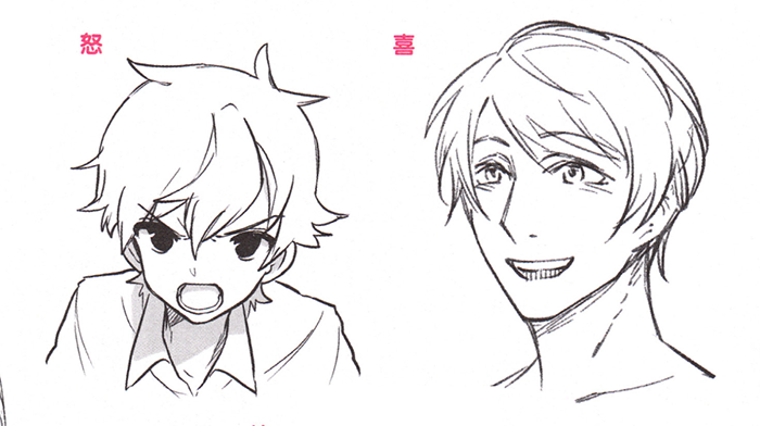 漫画人物表情该怎么画漫画人物各种面部表情的画法