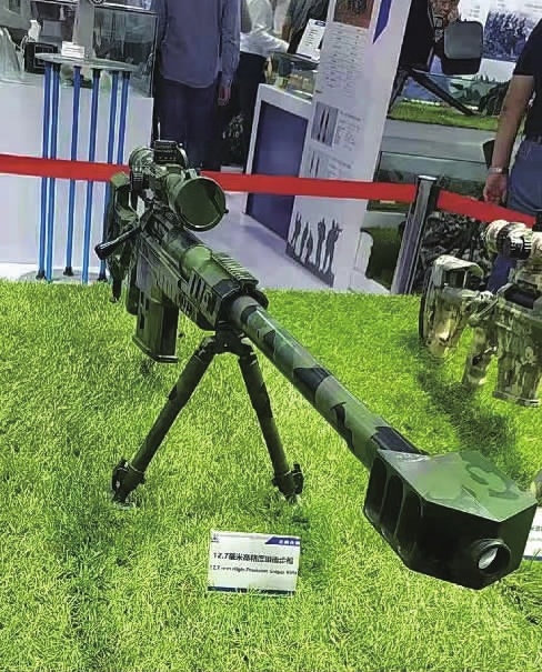 该狙击步枪主要用于远程反器材使用,可攻击敌方的轻型装甲目标和无