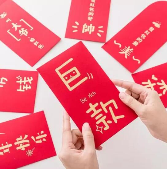 开工逗利是怎么完美扫楼攻略收好不谢
