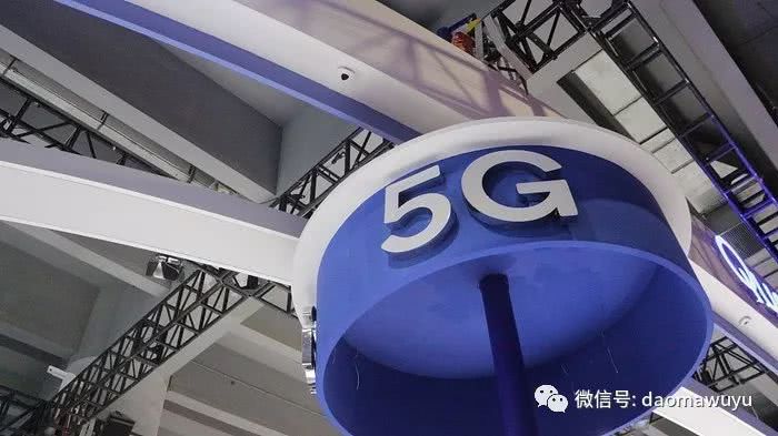 到底谁认怂了?苹果和高通和解了。5G版的iPh